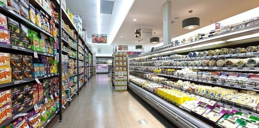 Коммерческая недвижимость 1977м² в Террасе, Барселона, Каталония, Испания № 1265