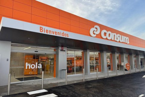 Коммерческая недвижимость 9360м² в Барселоне, Каталония, Испания № 1268