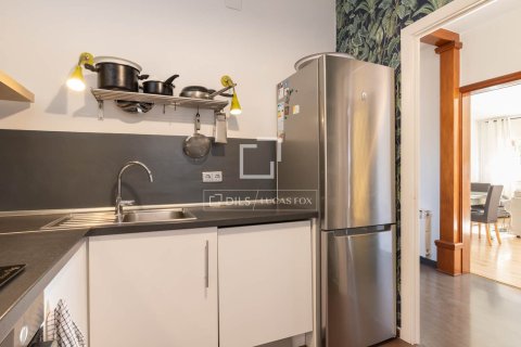 4 chambres villa à louer à Sant Cugat Del Valles, Barcelona, Catalonia, Spain № 4526 - photo 6