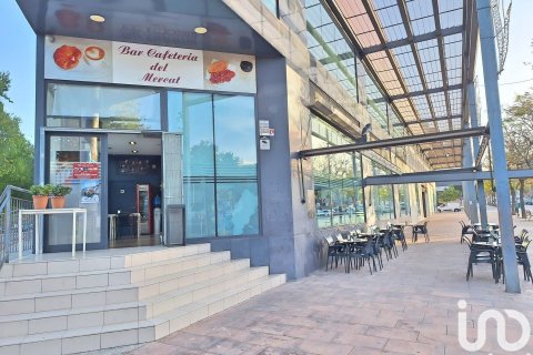 Коммерческая недвижимость 399м² в Лес Рокетесе, Барселона, Каталония, Испания № 5130