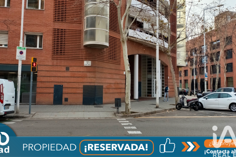 Парковка 12м² в Барселоне, Каталония, Испания № 4628