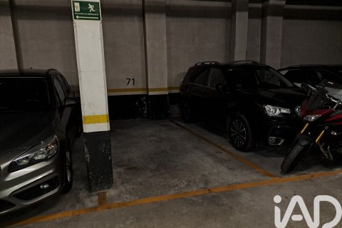 Снять в аренду парковку в Барселона, Испания 12м², № 4624 - фото 4