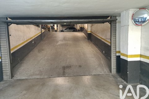 Парковка 12м² в Барселоне, Каталония, Испания № 4624