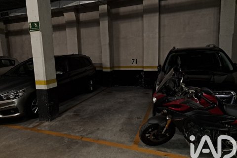 Снять в аренду парковку в Барселона, Испания 12м², № 4624 - фото 8