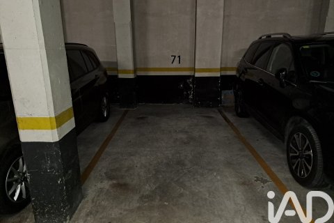 Снять в аренду парковку в Барселона, Испания 12м², № 4624 - фото 3