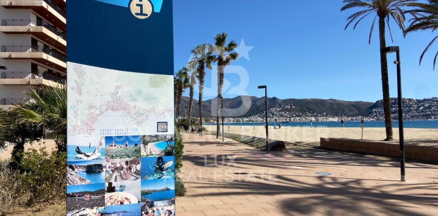 316 sq.m. commercial property for sale in Roses, Girona, Catalonia, Spain № 5692