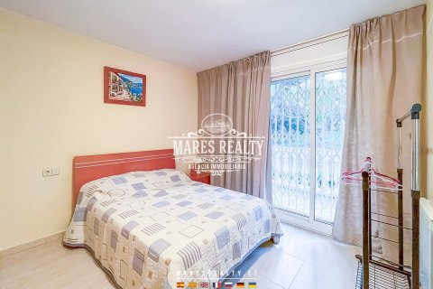 Купить таунхаус в Пладжа-де-Аро, Испания с 4 спальни, 238м², № 1033 - фото 12