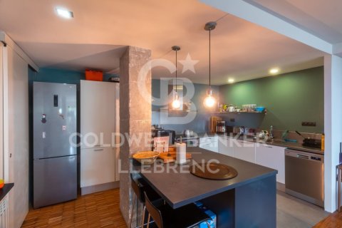 Купить квартиру в Барселона, Испания с 2 спальни, 110м², № 7677 - фото 17