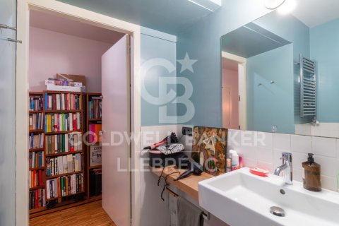 Купить квартиру в Барселона, Испания с 2 спальни, 110м², № 7677 - фото 8