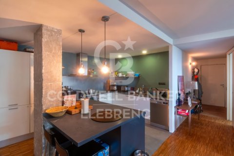 Купить квартиру в Барселона, Испания с 2 спальни, 110м², № 7677 - фото 16