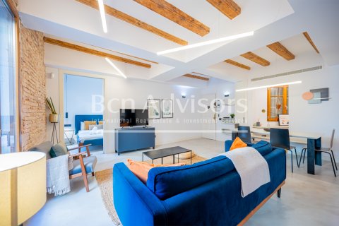 Купить квартиру в Барселона, Испания с 2 спальни, 88м², № 2873 - фото 25