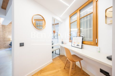 Купить квартиру в Барселона, Испания с 2 спальни, 88м², № 2873 - фото 17