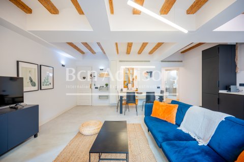 Купить квартиру в Барселона, Испания с 2 спальни, 88м², № 2873 - фото 15