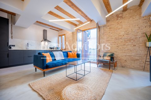 Купить квартиру в Барселона, Испания с 2 спальни, 88м², № 2873 - фото 6