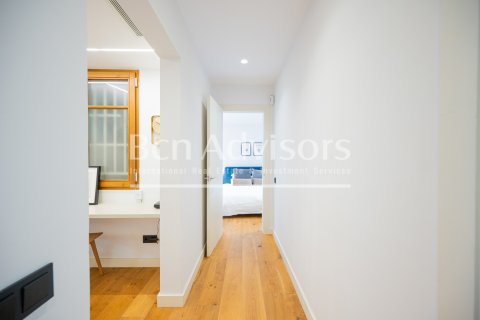 Купить квартиру в Барселона, Испания с 2 спальни, 88м², № 2873 - фото 18