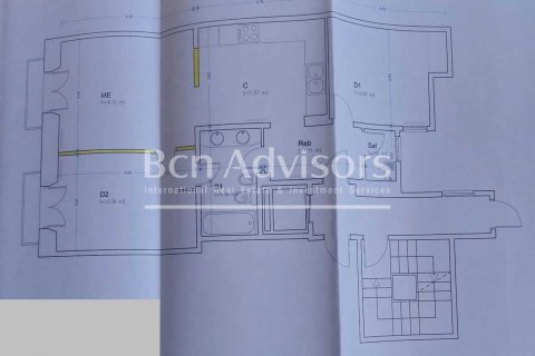 Купить квартиру в Барселона, Испания с 2 спальни, 73м², № 2874 - фото 27