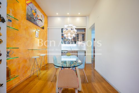 Купить квартиру в Барселона, Испания с 2 спальни, 73м², № 2874 - фото 14