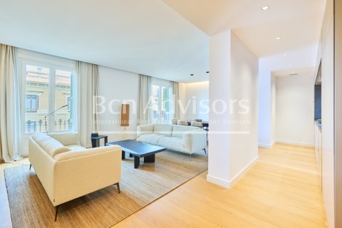 Купить квартиру в Барселона, Испания с 2 спальни, № 2876 - фото 25