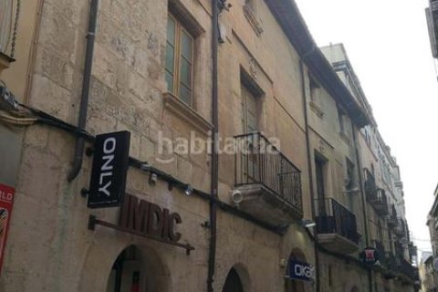 Дуплекс 753м² в Вилафранка-дель-Пенедесе, Барселона, Каталония, Испания № 2317