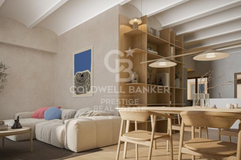 Дом с 3 спальнями в Барселоне, Каталония, Испания № 5670