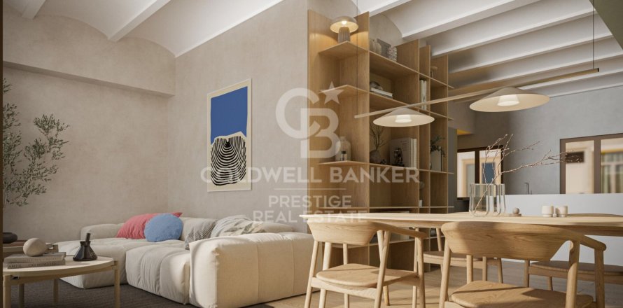 Дом с 3 спальнями в Барселоне, Каталония, Испания № 5670