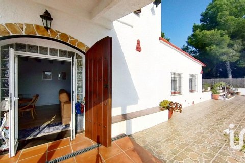 Купить дом в Эль-Вендрель, Испания с 4 спальни, 277м², № 4781 - фото 3