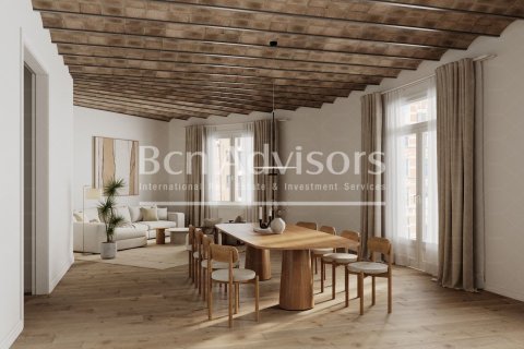 Квартира с 4 спальнями в Барселоне, Каталония, Испания № 2859