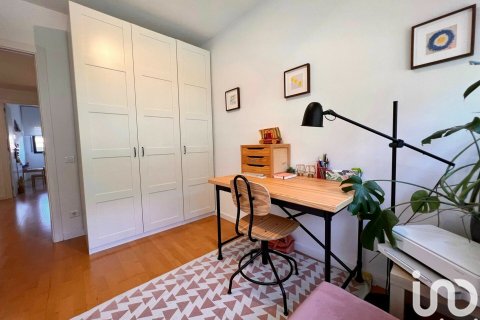 Купить дом в Сан-Андреу-де-Льяванерес, Испания с 5 спален, 250м², № 5089 - фото 17