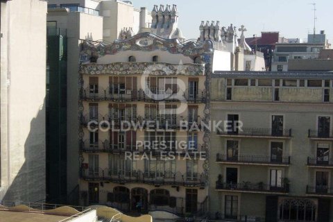 Снять в аренду офис в Барселона, Испания 130м², № 7999 - фото 10
