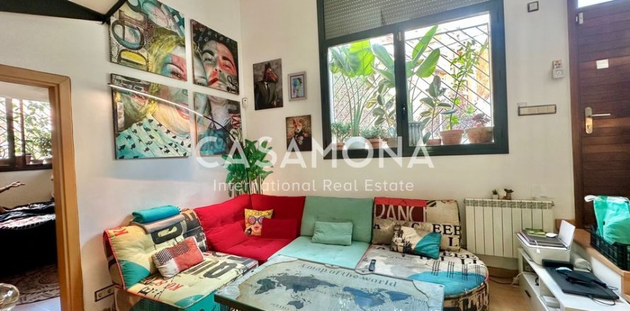 Кафе / ресторан с 3 спальнями в Барселоне, Каталония, Испания № 2340