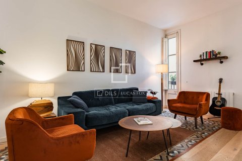 Купить квартиру в Барселона, Испания с 2 спальни, 105м², № 6379 - фото 10