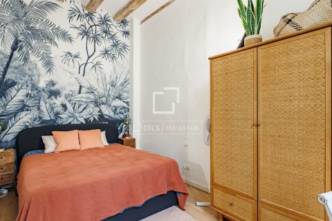 Купить квартиру в Барселона, Испания с 2 спальни, 105м², № 6379 - фото 28