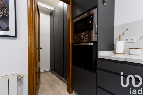 Купить дом в Сабадель, Испания с 4 спальни, 265м², № 4816 - фото 15