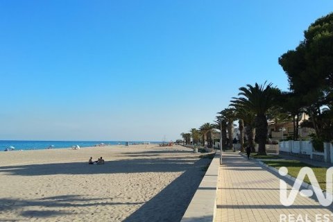 Купить земельный участок в Мон-Риг-дель-Камп, Испания 2685м², № 4661 - фото 3