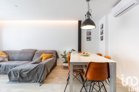 Купить дом в Сабадель, Испания с 4 спальни, 230м², № 5026 - фото 12