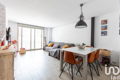 Купить дом в Сабадель, Испания с 4 спальни, 230м², № 5026 - фото 9