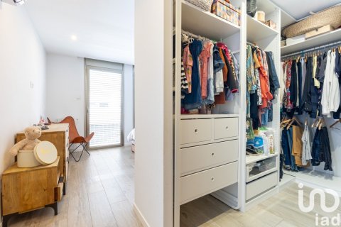 Купить дом в Сабадель, Испания с 4 спальни, 230м², № 5026 - фото 15