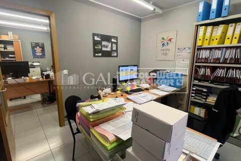 232 m² office à louer à Principado De Andorra (Ninguna Poblacion Tiene C.P.), Lleida, Catalonia, Spain № 6141 - photo 13