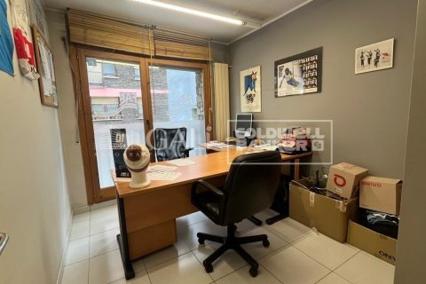 232 m² office à louer à Principado De Andorra (Ninguna Poblacion Tiene C.P.), Lleida, Catalonia, Spain № 6141 - photo 3