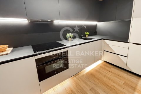 Купить квартиру в Барселона, Испания с 3 спальни, 86м², № 5735 - фото 2