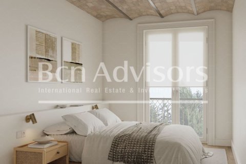 Купить квартиру в Барселона, Испания с 2 спальни, № 2893 - фото 6