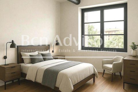 Купить квартиру в Барселона, Испания с 4 спальни, 220м², № 2892 - фото 3