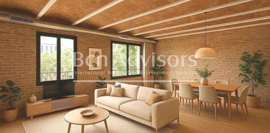 Квартира с 4 спальнями в Барселоне, Каталония, Испания № 2892