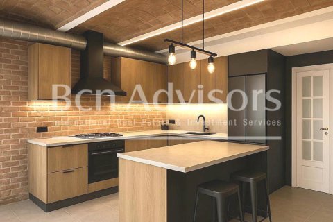 Купить квартиру в Барселона, Испания с 4 спальни, 220м², № 2892 - фото 2