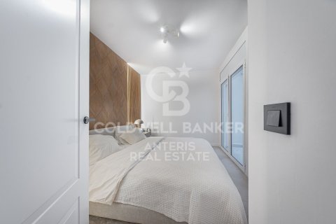 Купить квартиру в Барселона, Испания с 2 спальни, 179м², № 5369 - фото 20