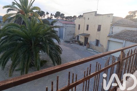5 bedrooms house for sale in Torrelles de Foix, Barcelona, Catalonia, Spain № 7468 - photo 22