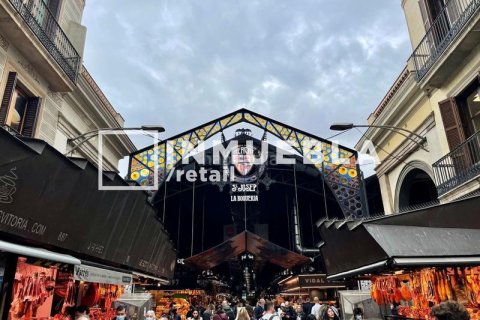 Купить коммерческую недвижимость в Сан-Марти, Барселона, Испания 153м², № 1918 - фото 13