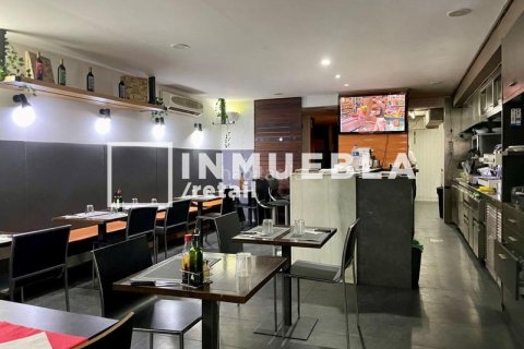 Купить коммерческую недвижимость в Сан-Марти, Барселона, Испания 153м², № 1918 - фото 4