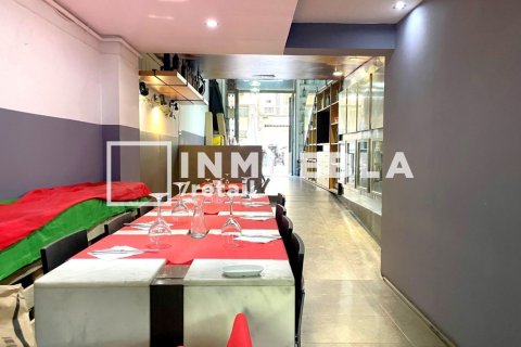 Купить коммерческую недвижимость в Сан-Марти, Барселона, Испания 153м², № 1919 - фото 12