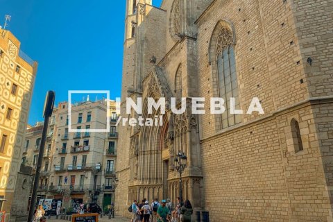 Купить коммерческую недвижимость в Сан-Марти, Барселона, Испания 153м², № 1919 - фото 3